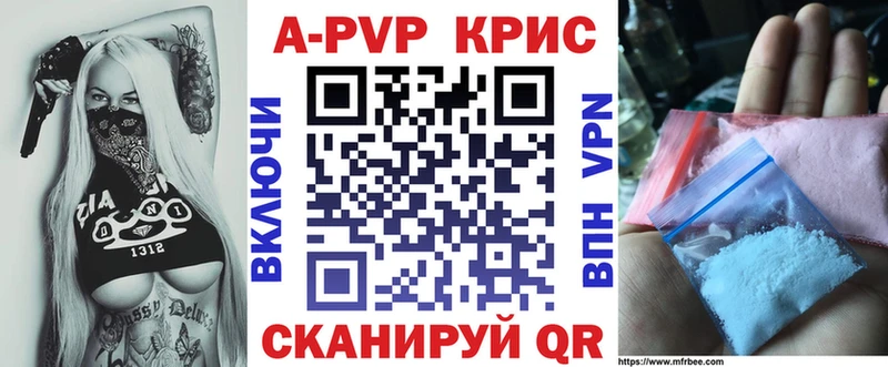 Где купить наркоту Мариинский Посад Каннабис  Меф  АМФЕТАМИН  СК  Псилоцибиновые грибы  Кокаин  Гашиш 