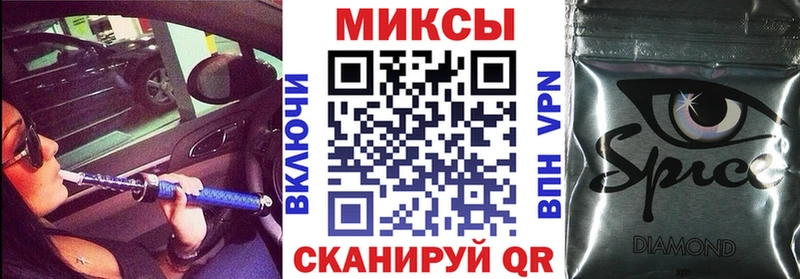 БУТИРАТ жидкий экстази  дарк нет клад  Мариинский Посад 