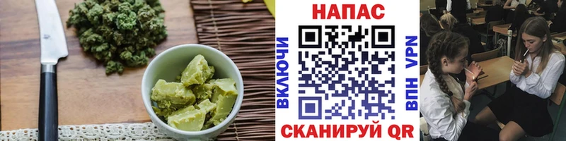 Canna-Cookies марихуана  Мариинский Посад 