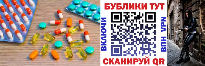 Ecstasy DUBAI  Мариинский Посад 
