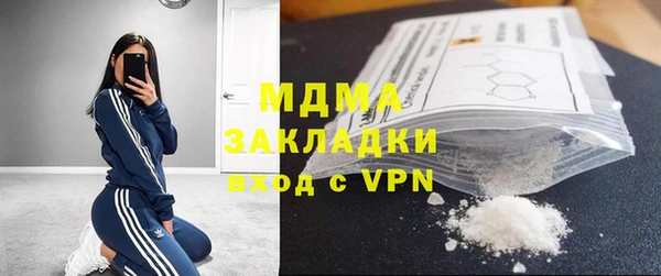 скорость Киреевск