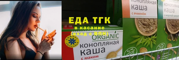 скорость Киреевск