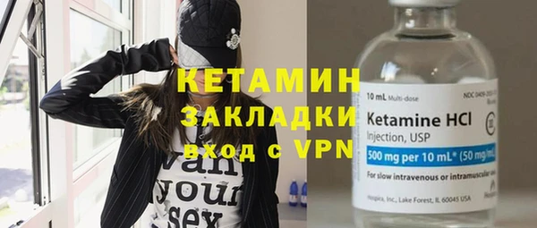 скорость Киреевск