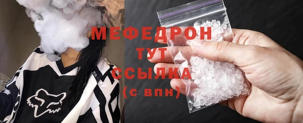 бутират Козельск