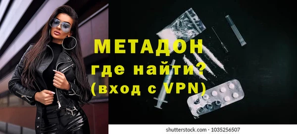 амфетамин Карпинск
