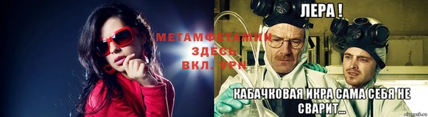 скорость Киреевск