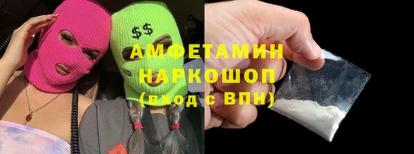 шишки Киренск