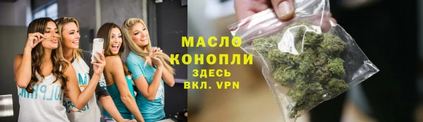 меф Кодинск