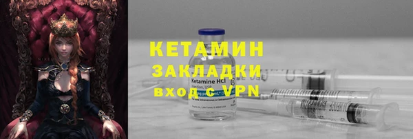 кокаин колумбия Карталы