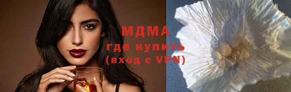 скорость Киреевск