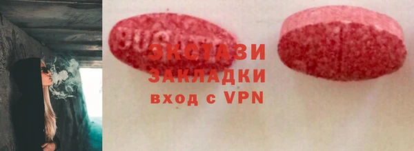 шишки Киренск