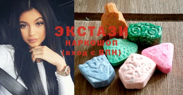 меф Кодинск