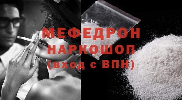 шишки Кинешма