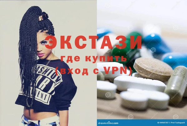 скорость Киреевск
