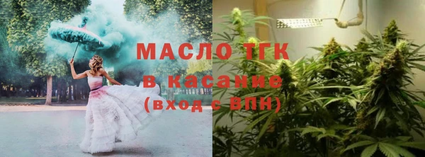 скорость Киреевск