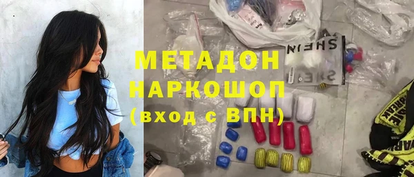 скорость Киреевск