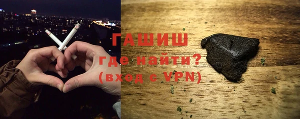 шишки Киренск