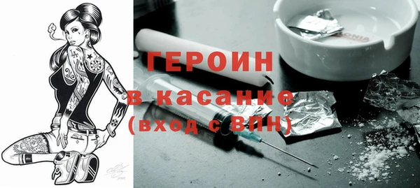 меф Кодинск