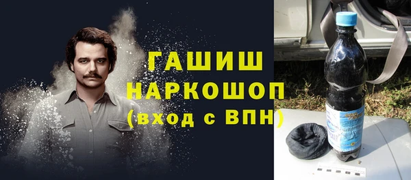 скорость Киреевск