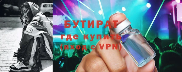 первитин Козловка