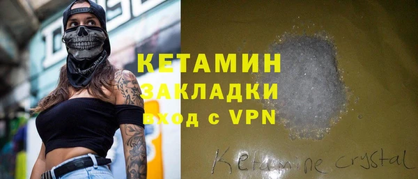 скорость Киреевск