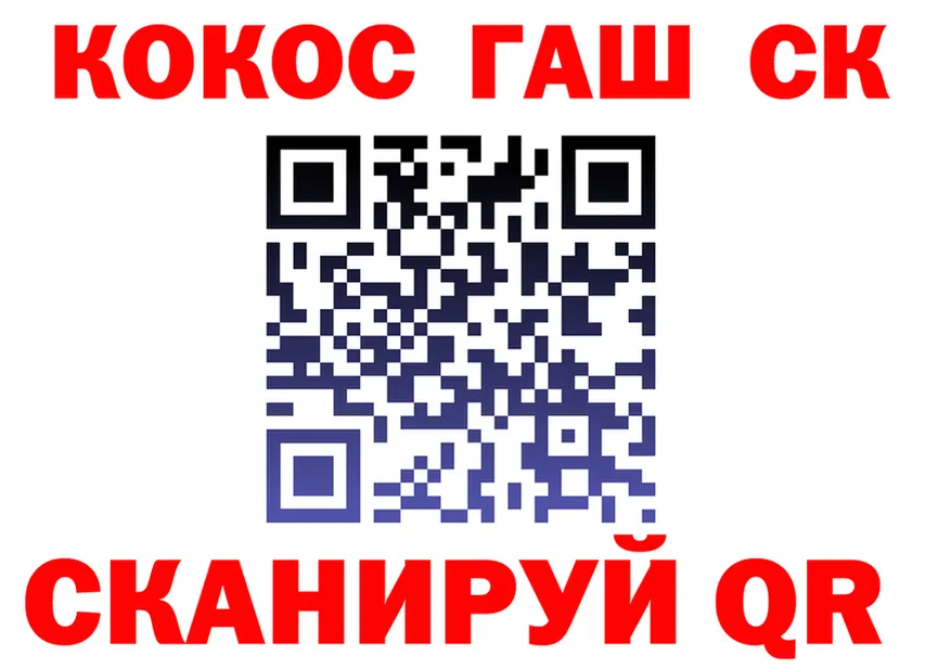 МЕФ VHQ рабочий сайт площадка KRAKEN Мариинский Посад